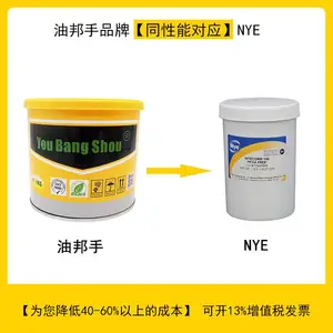 ��з���֬Krytox�Ű�GPL204����ʴ��֬���·�����֬