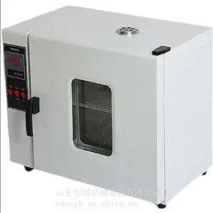 恒煤 矿用氢氧化钙检测仪 二氧化碳吸收剂综合检测仪 检测方便