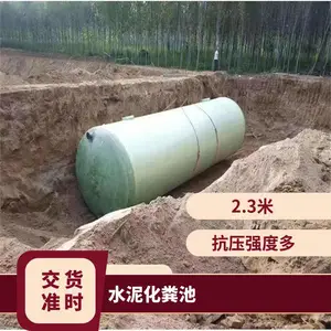 ����������ˮ �����ȫ ��ѹ����ǿ ֧�ֶ��� �� ˮ�໯���
