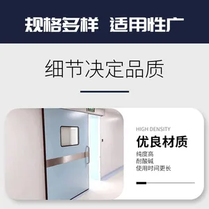 旭航 医用防辐射材料铅板铅门硫酸钡砂铅玻璃