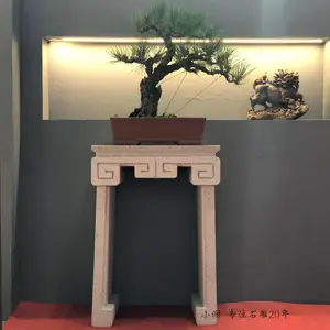 �ĺ�Ժʯ�񻨼� ʯͷ�辰̨ �辰ʯ̨�� ��ʽ����