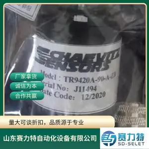 SCHAEVITZ SENSORS TR9420A-90-A-ZH �Ƕȴ����� ELMA 01-1424 ��ת����