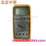 华仪*回路校验仪 型号:H705