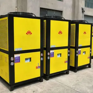 新冠信供应XGXA-U8D真空镀膜机行业配套风冷式冷水机
