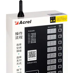 ������ҵ�������ⷿ�������ܵ�ƿ�����׮ACX10A-YHNɨ��֧��