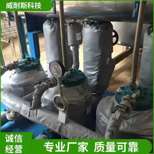 ����˹ ���ű��¼��� ������ȫ�������� ���һ�Դ ֧�ֶ���