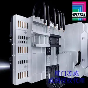 威图母线SV9342.280威图母线适配器9342280