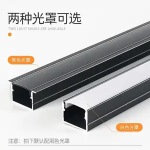 ��ɫǶ��ʽ����led������ ��װ��װ�������ߵ� COB���۵ƴ� ����