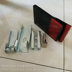 宇成Y型聚氨酯防溢裙板 短尾双密封裙边可定做