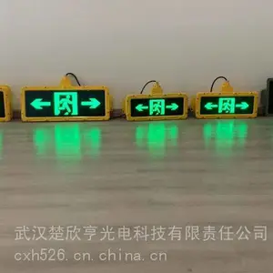 ������ط���Ӧ���� 5W ����IP65 111V~240V �����ǻ�Ʒ��
