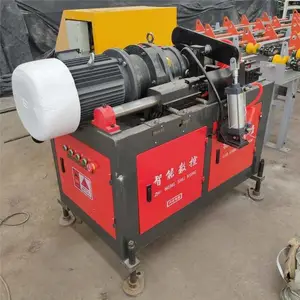 ��ú ȫ�Զ����ظֽ���˿�� ֱ���Ƽӹ��豸 ������
