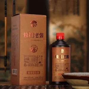 赖祖老酱茅源赖祖入门级酱酒余派酱香口粮级茅台镇酱酒