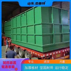 集装箱污水处理设备 卫生院污水处理装置 不锈钢过滤器 杰鲁特环保