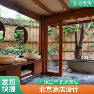 ��ɫ����Ƶ� ��ƾƵ� װ�� ר�� һվʽ���� һ��һ ������
