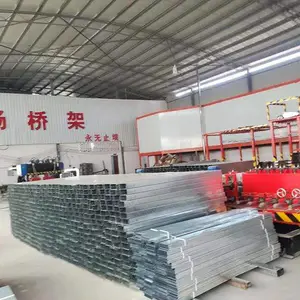 电缆桥架批发商-六盘水电缆桥架-梓扬宗久桥架多少钱(查看)