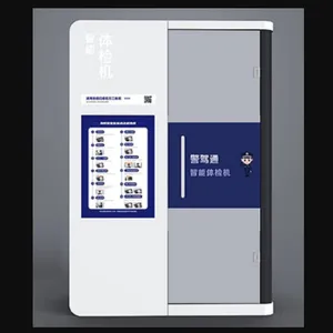 ��ʻԱ������ �ͺ�:ZZ12-MX��ţ�M386386