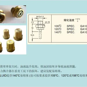netter vibration电动内部振动器带降低噪音的吸头