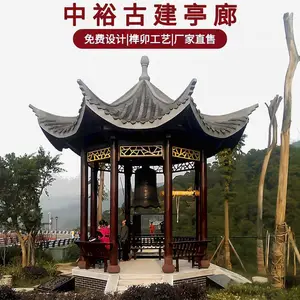 凉亭加工厂供应仿古六角防腐木小青瓦屋面亭子长廊