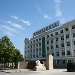 郑州厚德地毯有限公司