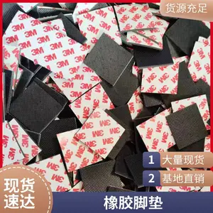 �轺�ŵ� �𽺵� EVA���� ˫�潺�� ����� 3M������ѹ