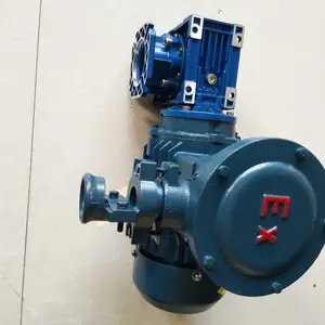 �������ּ��ٻ�RV050/50-F+0.37KW/71B14�������