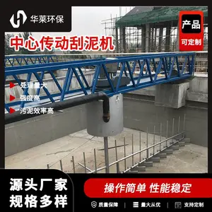 �쳵ʽ����� ����ȫ��ʽ��������� ���Ĵ�������Ũ���� �����ȫ