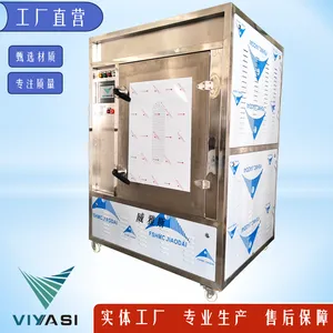 五指毛桃鸡工业微波炉 烤鸡微波炉烤鸡 认准选购威雅斯大品牌