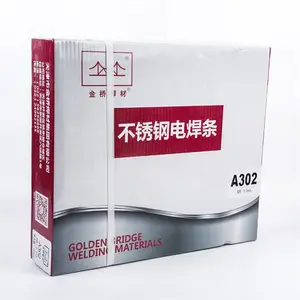 ����J506��ѹ�纸��E5016̼�ֺ���E7016̼�ֺ���