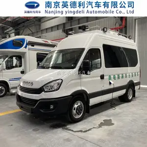 依维柯指挥车 应急移动会议调度多功能通信车 动中通卫星通讯