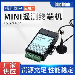 MINI RTU遥测终端机水文水资源远程测控4G通蓝芯电子LX.YDJ-01