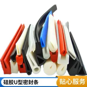 �͸��¹轺U���ܷ��� ʵ�Ĺ��𽺰����� ����ɫ�߻ص���