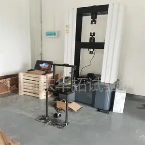 华拓生产 宾格网拉伸试验机 石笼网拉力撕裂测试机 50KN 100KN