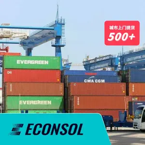 �й��������溣��ƴ����˨���˳��ڳ���ȫ��-��ƴ���ֻ�����ƽ̨