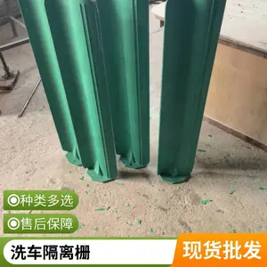 ������Χ�� ��ѹ����Ե�̶�ʽ���� �½�ʢΰ��ҵ ��³ľ��