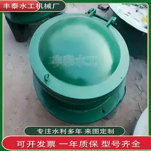 ���Ų�������������Ӳ�ܷ�ˮѹ����ƽ�幰�θ���������������