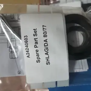 优势供应 sander marine 执行器维修包 A24240603