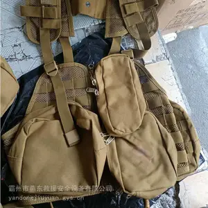 �������ִ�ڴ�Я������Ӧ�����վ�Ԯ�������;ɭ������������