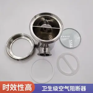 不锈钢空气阻断器304 316L卫生级水封隔断器防倒灌地漏