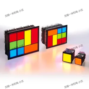 日本东朋(吉田)YOSHIDA集合表示灯LED指示灯HZ30H