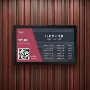 �������������ܻ���ԤԼ�ǻ���������ʶ��칫����ʾ��΢��ǩ��������������ʶ��