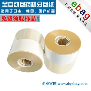 JVM��ҩ���ְ�ֽ���պ����ڰ�ҩ���ְ�ֽ