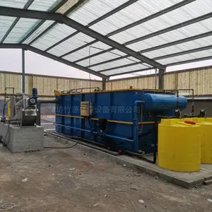 养猪场污水处理设备 竹源供应 一体化溶气气浮机 操作简单 出水稳定