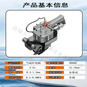 ��̨ȫ�Զ��������ݴ������380V/220v