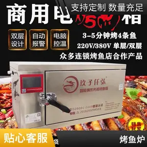 �翾����¯����̼�����̲�����ȫ�Զ��豸��������ר��¯��