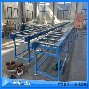 定制动力转弯输送机 高侧板滚筒输送流水线自动化传送带安装简便