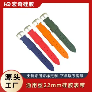 22mm�����ֱ��轺��������-��Ϊ�����ֱ��˶��轺�������