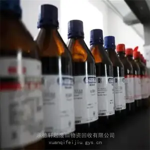 �� �� �ع������ϻ��մ���ʵ���ҷ�Һ���괦��������ԤԼ��