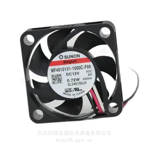 SUNON��׼ MF40101V1-1000C-F99 12V 0.72w Ӧ�������� ֱ������