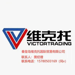 维克托优势供应德国原装进口 Woodward GMBH 伺服阀 8250-358