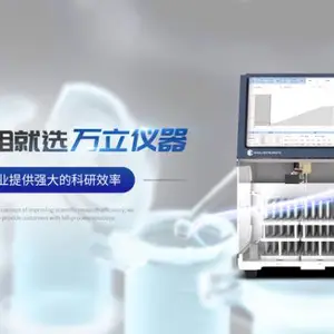 Һ��ɫ�������� ���������Ƽ���Ӧ